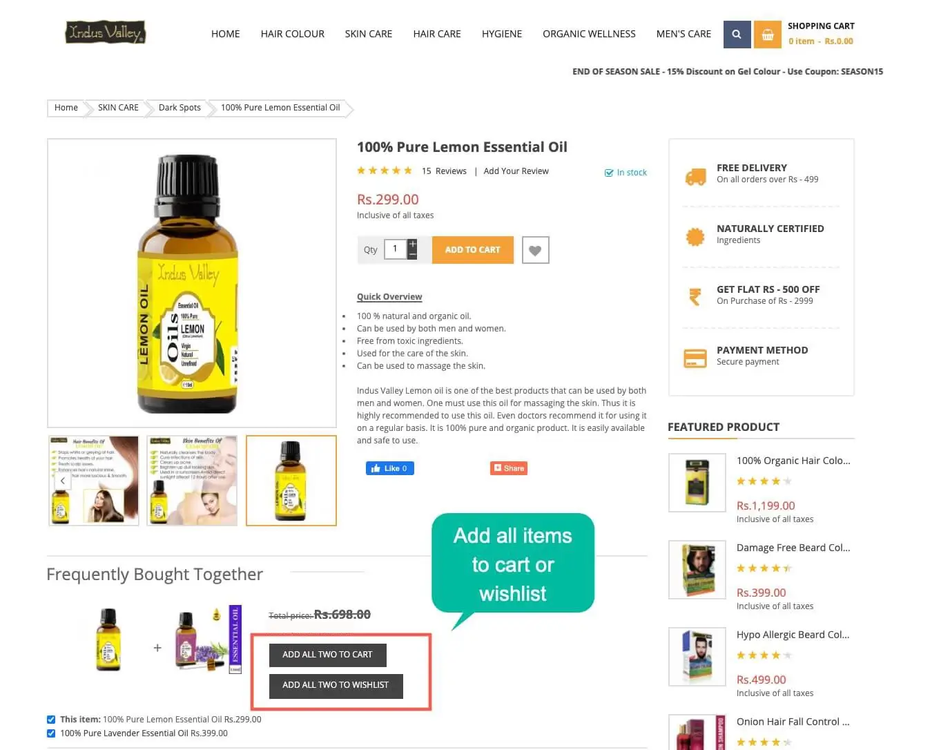 magento 2 frequently bought together extension